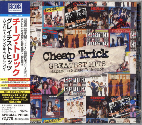 Cheap Trick - Japanese Singles Collection: Greatest Hits (Blu-Spec CD2 + DVD)