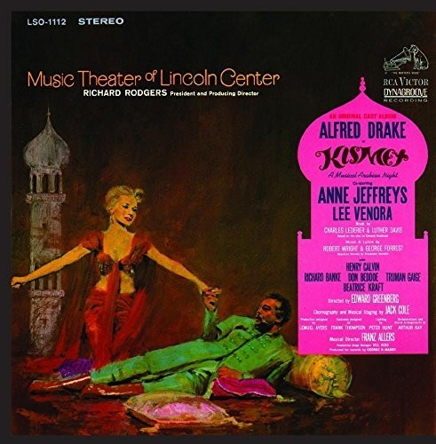 Kismet/ Lincoln Center - Kismet (Music Theater of Lincoln Center)