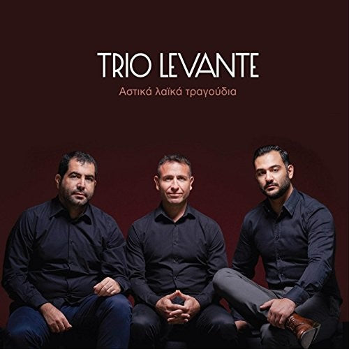 Trio Levante - Astika Laika Tragoudia - Greek Pre 2nd World War Rembetiko