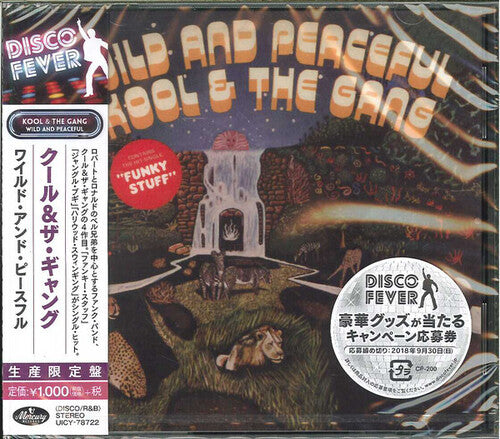 Kool & the Gang - Wild & Peaceful