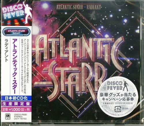 Atlantic Starr - Radiant