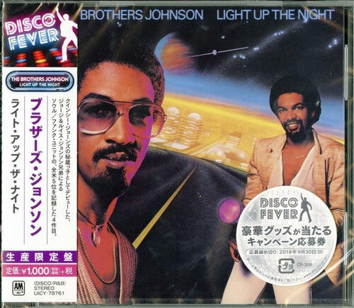 The Brothers Johnson - Light Up the Night