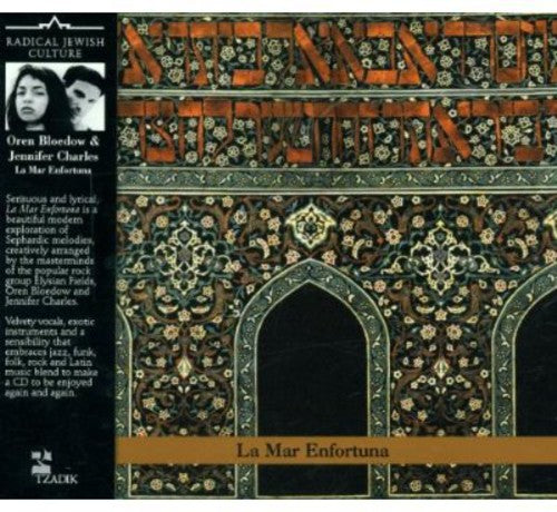 Oren Bloedow / Jennifer Charles - La Mar Enfortuna