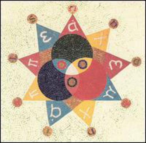 Danielson Famile - Tri-Danielson (Omega)