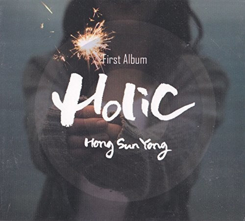 Sun-Yong Hong - Vol 1 [Holic]