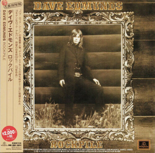 Dave Edmunds - Rockpile