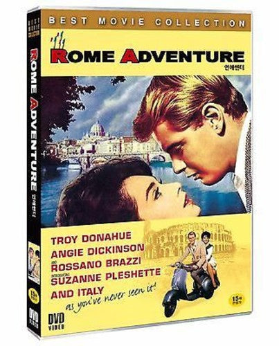 Rome Adventure