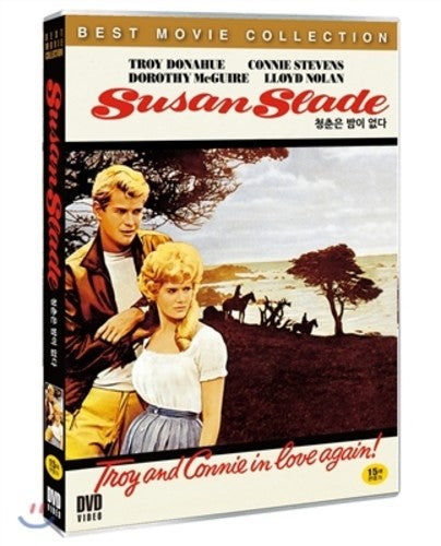 Susan Slade