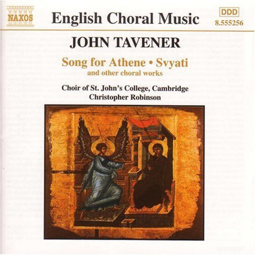 Song for Athene / Svyati