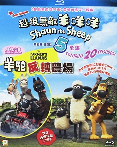 Shaun the Sheep Series 5 / Farmer's Llamas