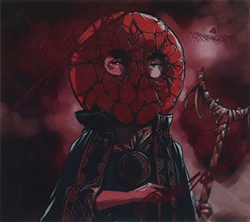 Amazarashi - Kyomubyou