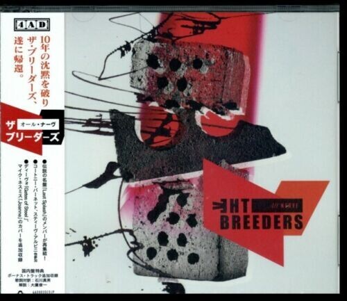 Breeders - All Nerve