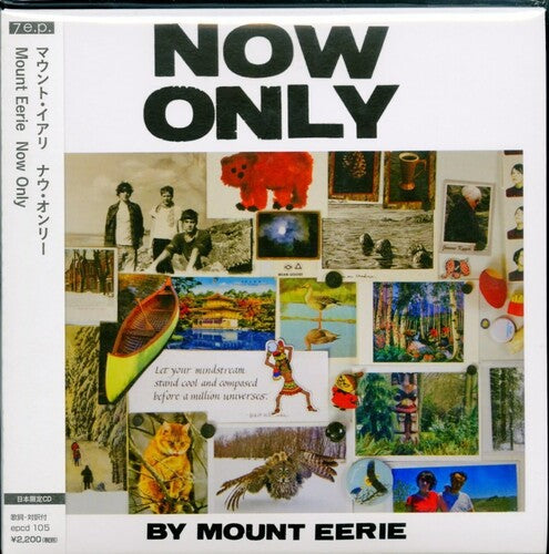Mount Eerie - Now Only