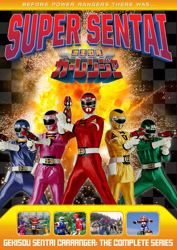 Power Rangers: Gekisou Sentai Carranger -The Complete Series