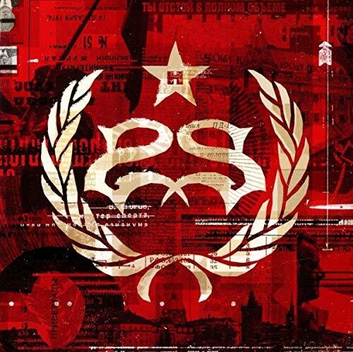 Stone Sour - Hydrograd