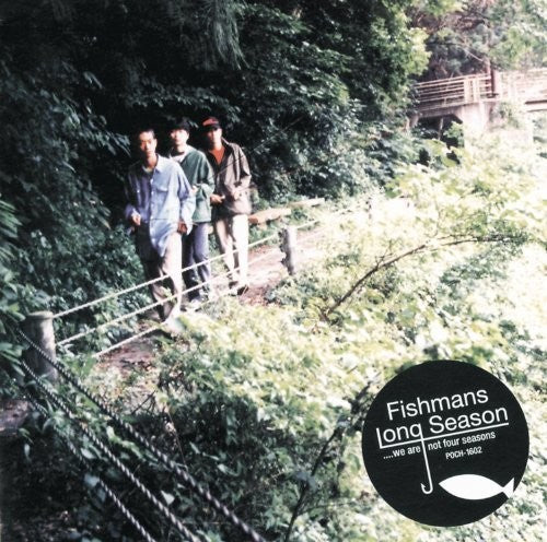 Fishmans - Long Season