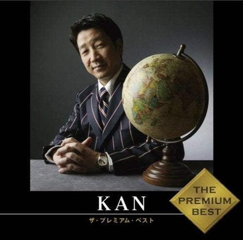 Kan - Premium Best