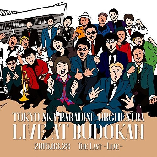 Tokyo Ska Paradise Orchestra - Last: Live