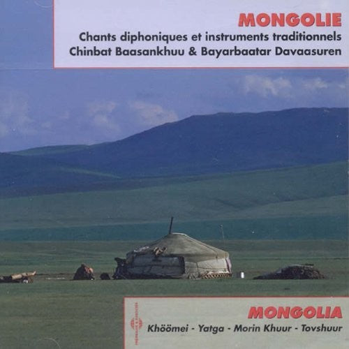 Baasankhuu/ Davaasuren - Mongolie Chants Diphoniques & Instruments