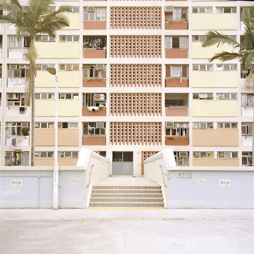 oso oso - Yunahon Mixtape