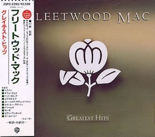 Fleetwood Mac - Greatest Hits