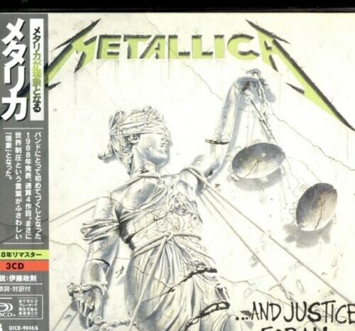 Metallica - And Justice for All