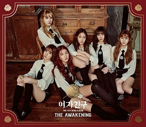 Gfriend - Awakening (Military Ver)