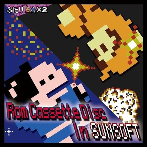 Game Music - Rom Cassette Disc In Sunsoft / O.S.T.