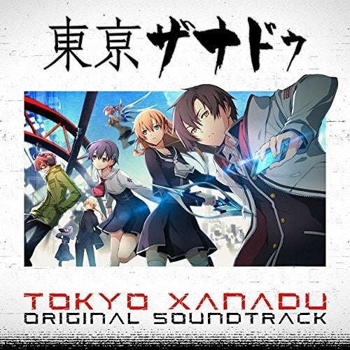 Game Music - Tokyo Xanadu (Original Soundtrack)