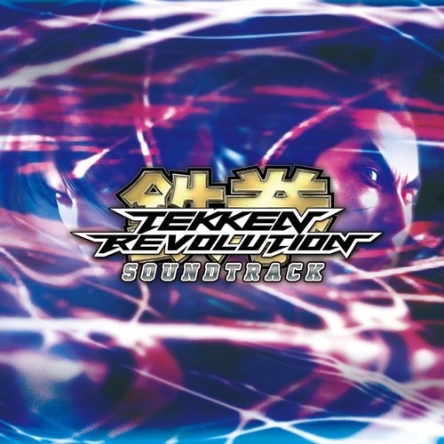 Game Music - Tekken Revolution / O.S.T.