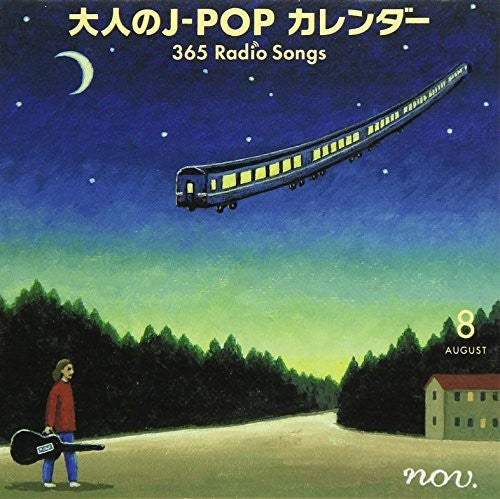 Otona No J-Pop Calendar 365 Radio So/ Various - Otona No J-Pop Calendar 365 Radio So / Various