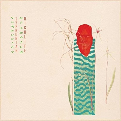 Typhonian Highlife - World Of Shells