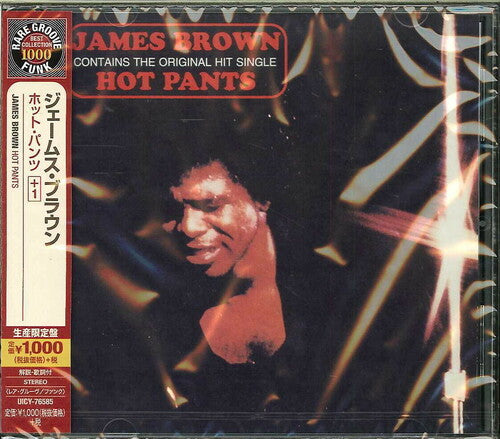 James Brown - Hot Pants