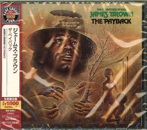 James Brown - Payback