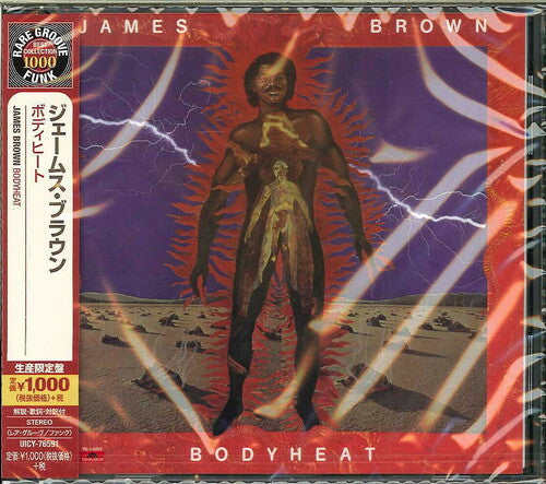 James Brown - Bodyheat