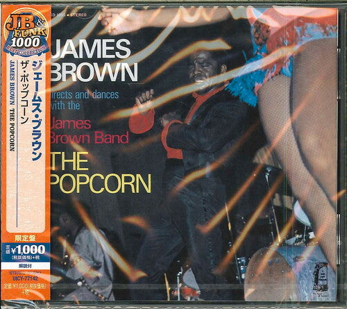 James Brown