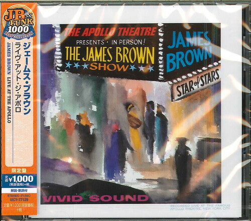 James Brown - Live at the Apollo