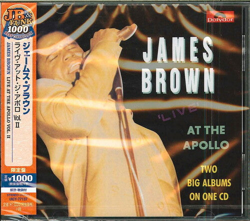 James Brown - Live at the Apollo