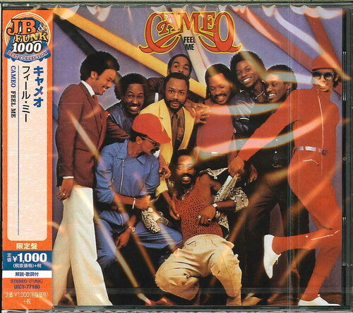 Cameo - Feel Me: Limited