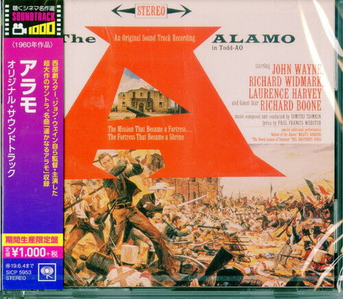 Alamo/ O.S.T. - The Alamo (Soundtrack)