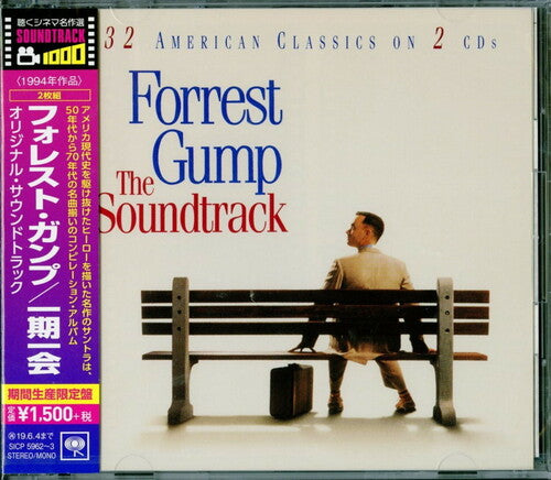 Various - Forrest Gump (Original