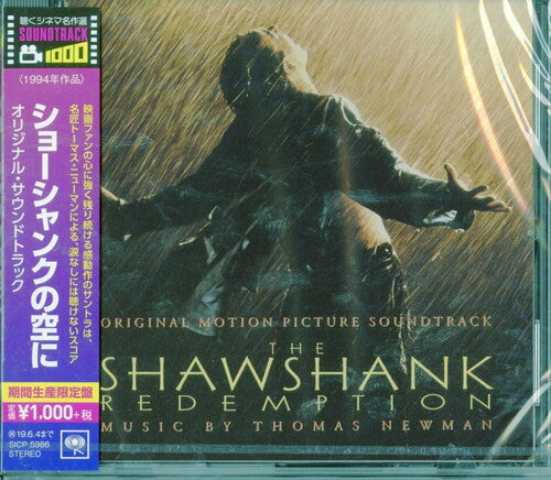 Shawshank Redemption/ O.S.T. - Shawshank Redemption (Original Soundtrack)