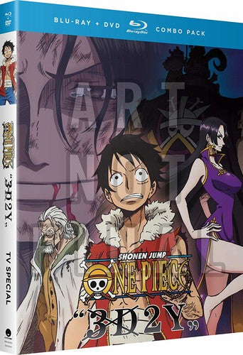 One Piece: 3D2Y: Overcoming Ace's Death! Luffy's Pledge To His Friends - TV Special