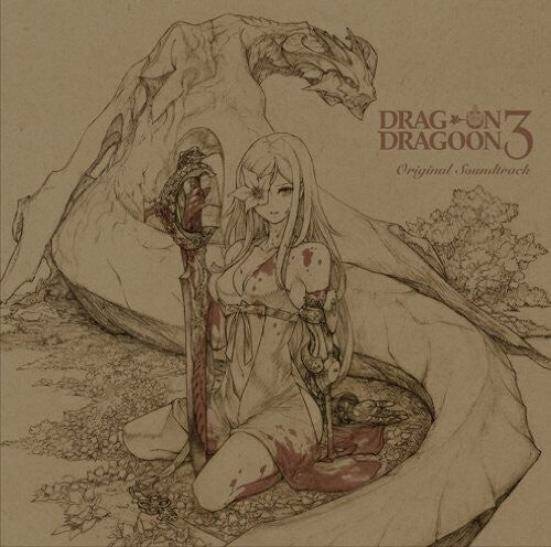 Game Music - Drag-On Dragoon 3 (Original Soundtrack)