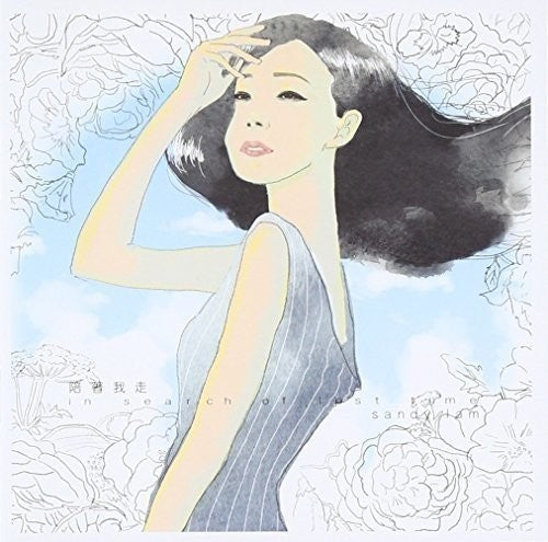 Sandy Lam - In Search Of Lost Time