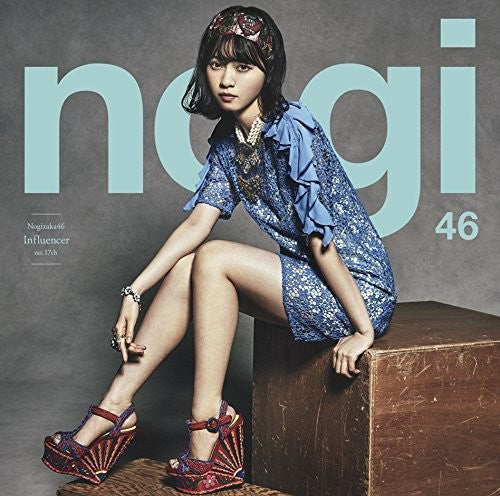 Nogizaka 46 - Influencer