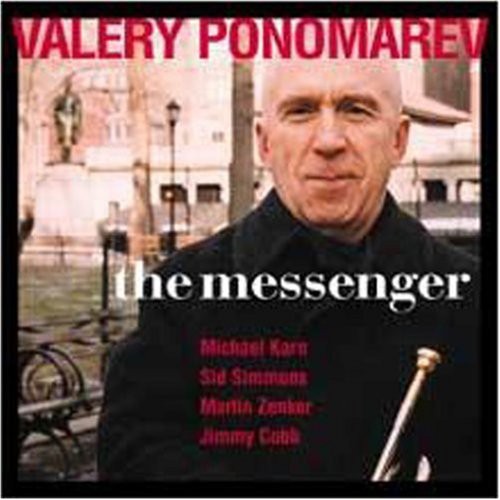 Valery Ponomarev - Messenger