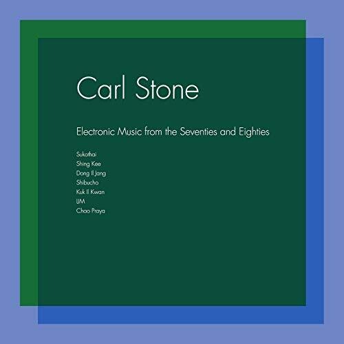 Carl Stone - ELECTRONIC MUSIC FROM THE EIGHTIES & NINETIES
