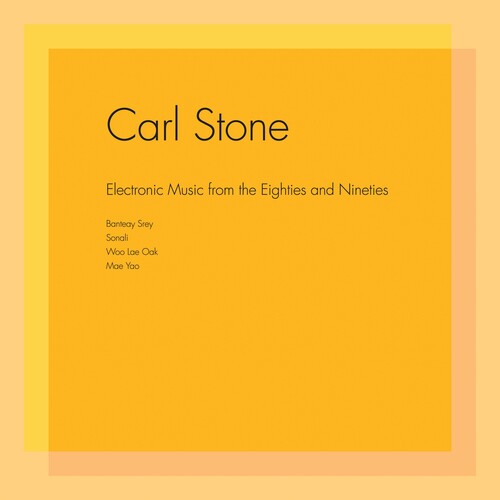 Carl Stone - ELECTRONIC MUSIC FROM THE EIGHTIES & NINETIES