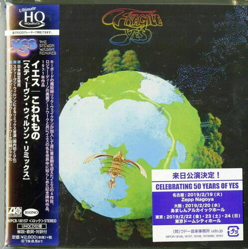 Yes - Fragile